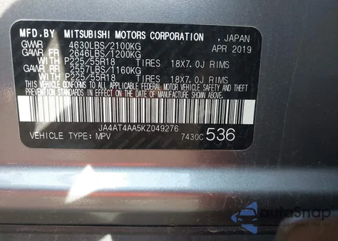 2019 Mitsubishi Eclipse Cross Le z USA, uszkodzony, nr VIN JA4AT4AA5KZ049276